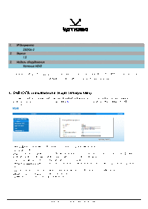 Катюша М240. Инструкция по сетевому сканированию  SMB, FTP, SMTP  и сканированию по USB через встроенную утилиту Katusha scan tool